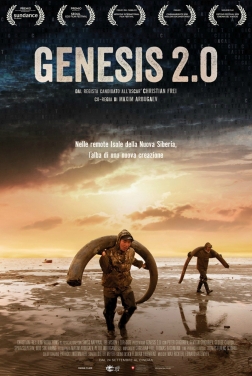 Genesis 2.0 2020
