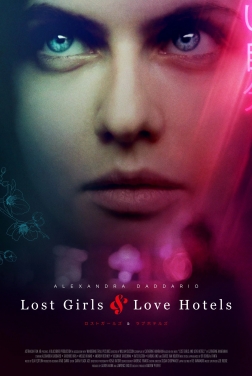Lost Girls and Love Hotels 2020