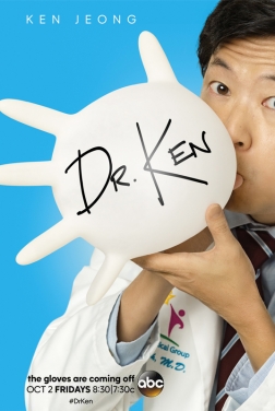 Dr. Ken (Serie TV)