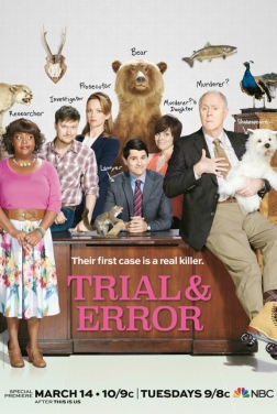 Trial & Error (Serie TV)