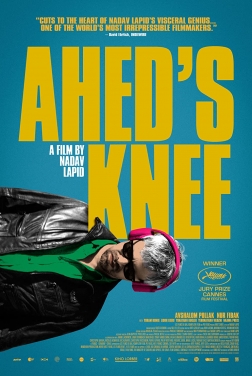 Ahed's Knee 2021