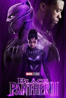 Black Panther 2: Wakanda Forever  2022