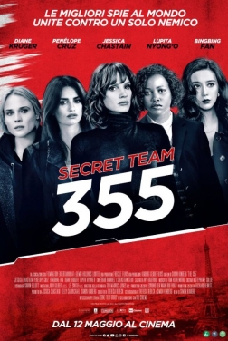 Secret team 355 2022