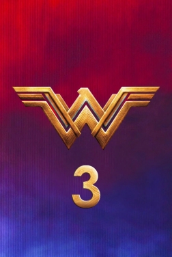 Wonder Woman 3 2023