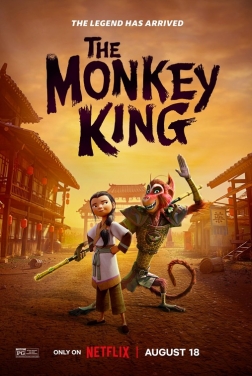The Monkey King  2023