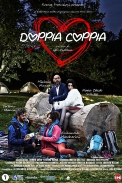 Doppia Coppia  2023