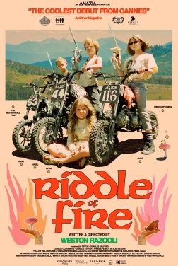 Riddle of Fire  2023