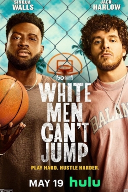 White Men Can't Jump  2023