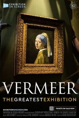 Vermeer. The Greatest Exhibition  2023