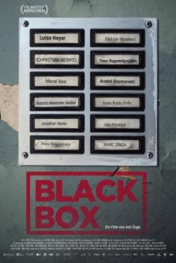 Black Box  2023