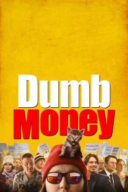 Dumb Money  2023