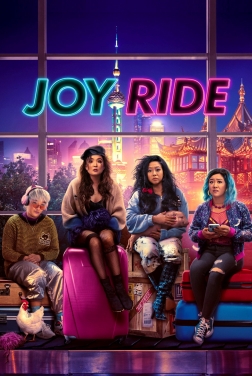 Joy Ride  2023