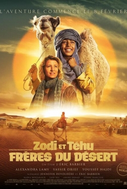 Teo e Zodì - Un cammello per amico  2023